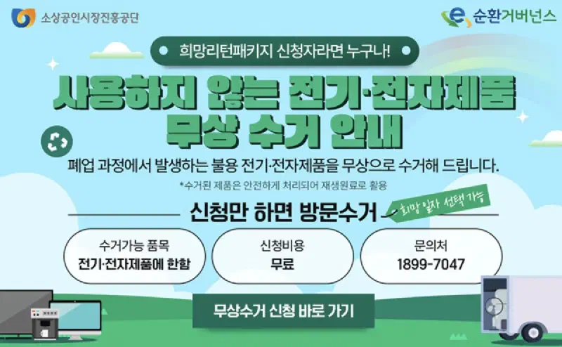 2026051180630.webp